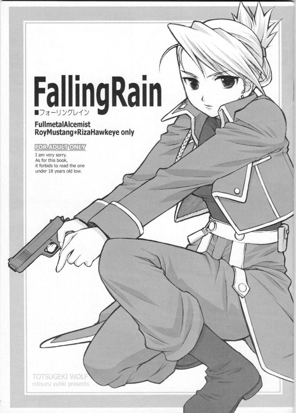 Hentai Manga Comic-Falling Rain-Read-1